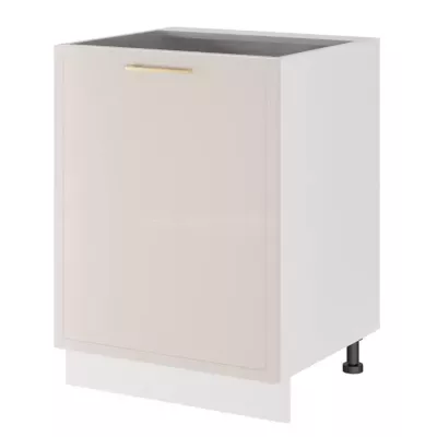 Konyhaszekrény polccal ARACY - szélesség 60 cm, fehér, lábak 10 cm