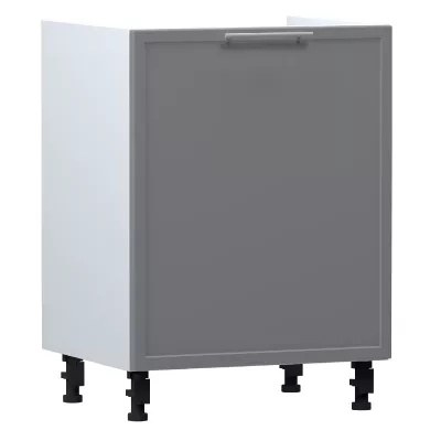ARACY mosdószekrény - szélesség 60 cm, szürke / fehér, lábak 10 cm