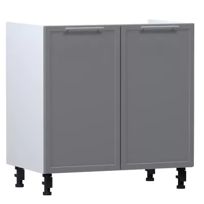 ARACY mosdószekrény - szélesség 80 cm, szürke / fehér, lábak 15 cm