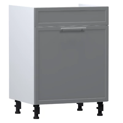 Mosdószekrény fiókkal ARACY - szélesség 60 cm, szürke / fehér, lábak 15 cm