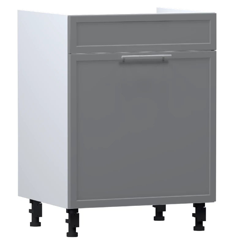 Mosdószekrény fiókkal ARACY - szélesség 60 cm, szürke / fehér, lábak 15 cm