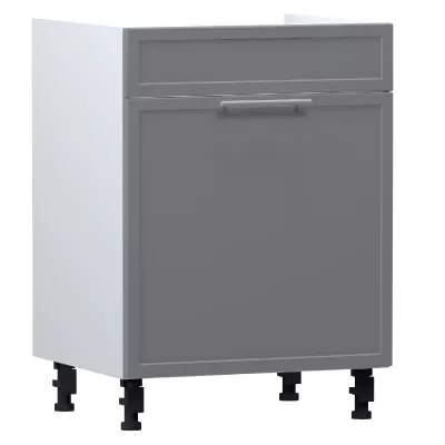 Mosdószekrény fiókkal ARACY - szélesség 60 cm, szürke / fehér, lábak 15 cm
