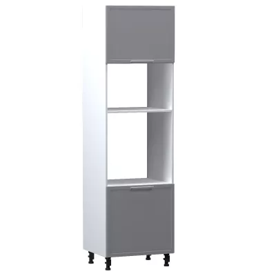 Beépített konyhaszekrény ARACY - szélesség 60 cm, szürke / fehér, lábak 10 cm