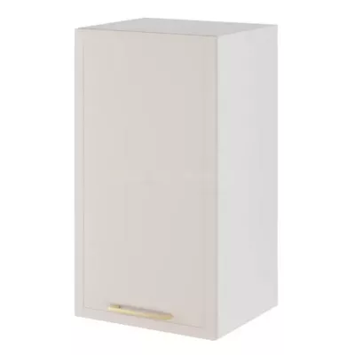 Felső konyhaszekrény ARACY - szélesség 40 cm, fehér