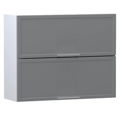 Kétajtós fali szekrény ARACY - szélesség 80 cm, szürke / fehér
