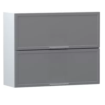 Kétajtós fali szekrény ARACY - szélesség 80 cm, szürke / fehér