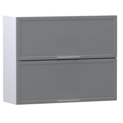 Kétajtós fali szekrény ARACY - szélesség 90 cm, szürke / fehér