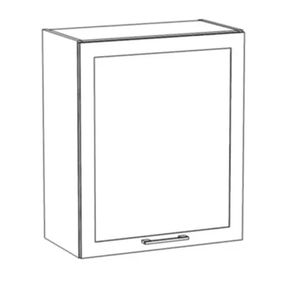 Felső szekrény csepegtetővel ARACY - szélesség 60 cm, szürke / fehér