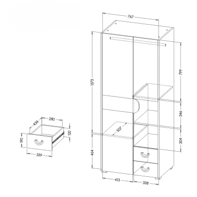 EDENTON gardróbszekrény 80 cm fiókokkal - nash tölgy / grafit / fehér