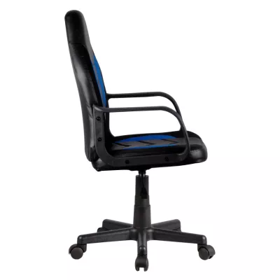 NALEIRA gyerek gamer szék - fekete / kék
